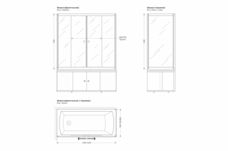 Душевая ширма "Купе" на ванну