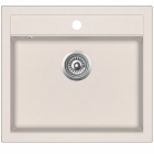 Мойка AquaSanita Quadro SQQ 100 111 W silica