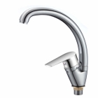 Смеситель для кухни Nordline MIA  высокий