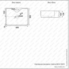 Раковина накладная MELANA  MLN-7291Х