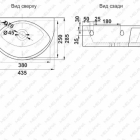 Раковина подвесная MELANA  MLN-7717