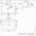 Раковина врезная MELANA  MLN-8056A