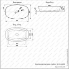 Раковина накладная MELANA  MLN-A500A