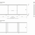 Экраны под ванну Метакам серии "Премиум А" 1,68 (№4) Прохладный бриз