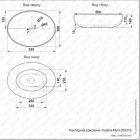 Раковина накладная MELANA  MLN-320316