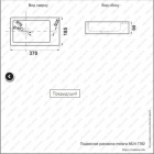 Раковина подвесная MELANA  MLN-7782