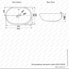 Раковина врезная MELANA MLN-320334