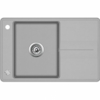 Мойка AquaSanita Bella SQB 101 220 AW argent