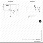 Раковина накладная MELANA  MLN-A064