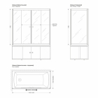 Душевая ширма "Купе" на ванну